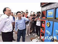 德瀾仕智能垃圾箱驚艷亮相無(wú)錫市垃圾分類啟動(dòng)儀式！