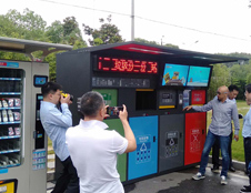 德瀾仕智能垃圾箱分類精細(xì)、模式高端，已成功覆蓋400余城