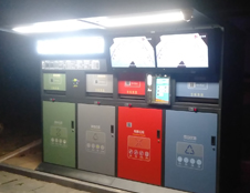 新型智能垃圾箱運(yùn)用大數(shù)據(jù)平臺實(shí)現(xiàn)全程督導(dǎo)