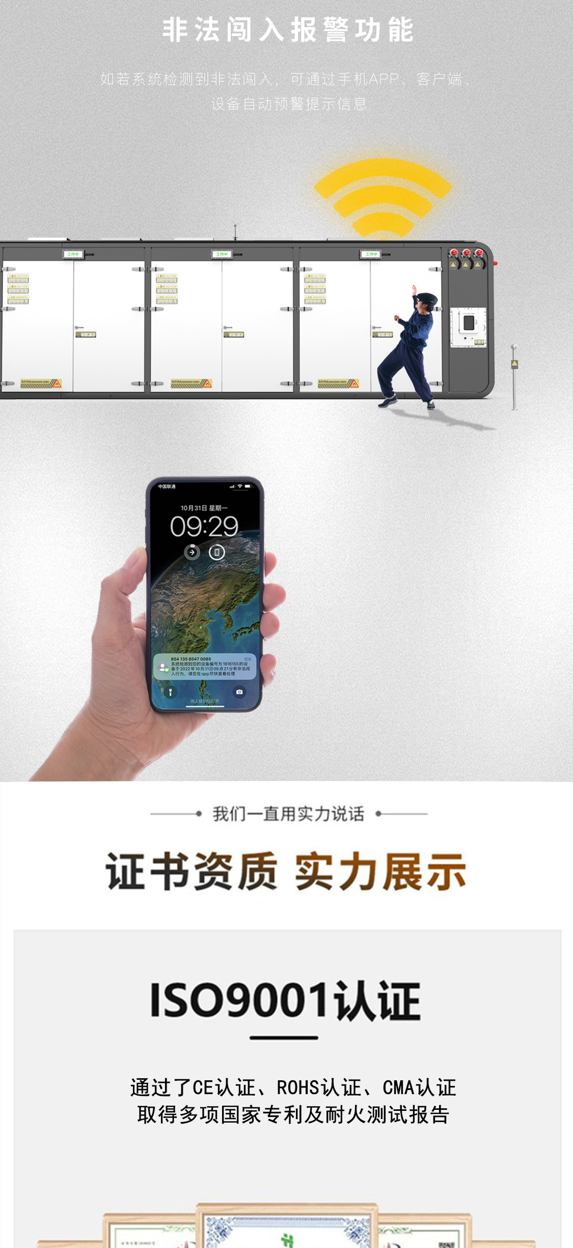 ?；饭褡雍?公司廠房_01.jpg